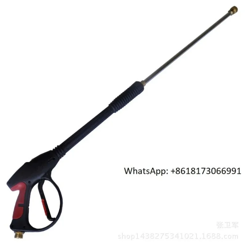 High pressure car washing machine special long gun high pressure pipe nozzle set water gun outer 22 inner 14 red spray gun