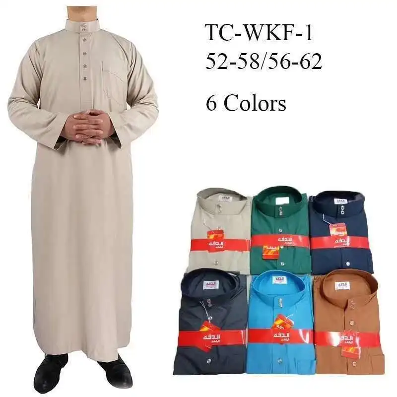 Muslim Islamic Clothing Men's Arab Robe Arab Vintage Long Sleeve Men Thobe Robe Loose Dubai Saudi Arab Kaftan Men Clothing