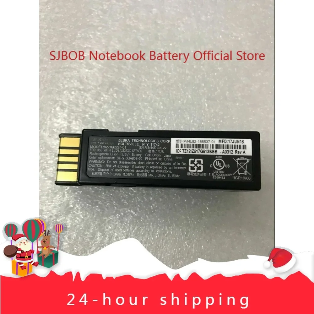 2025 82-166537-01 New Battery for Zebra DS3678 LI3678 LS3678 BTRY-36IAB0E-00 laptop battery