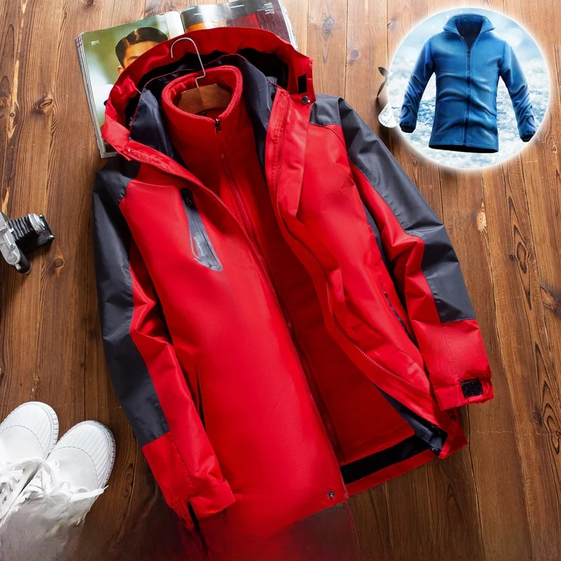 

Многофункциональная демисезонная куртка-трансформер с подкладкой, молодежный стиль, застежка-молния...