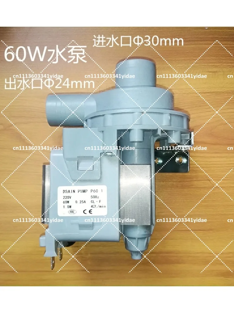 Ice Maker Water Pump Spray Circulation 20W 30W 40W 60W for Commercial Home Use