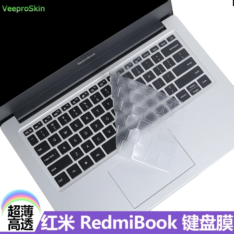 For Xiaomi RedmiBook 14 Series Red Mi book Notebook Skin 2019 New 14 inch RedmiBook14 Laptop Keyboard Cover Protector