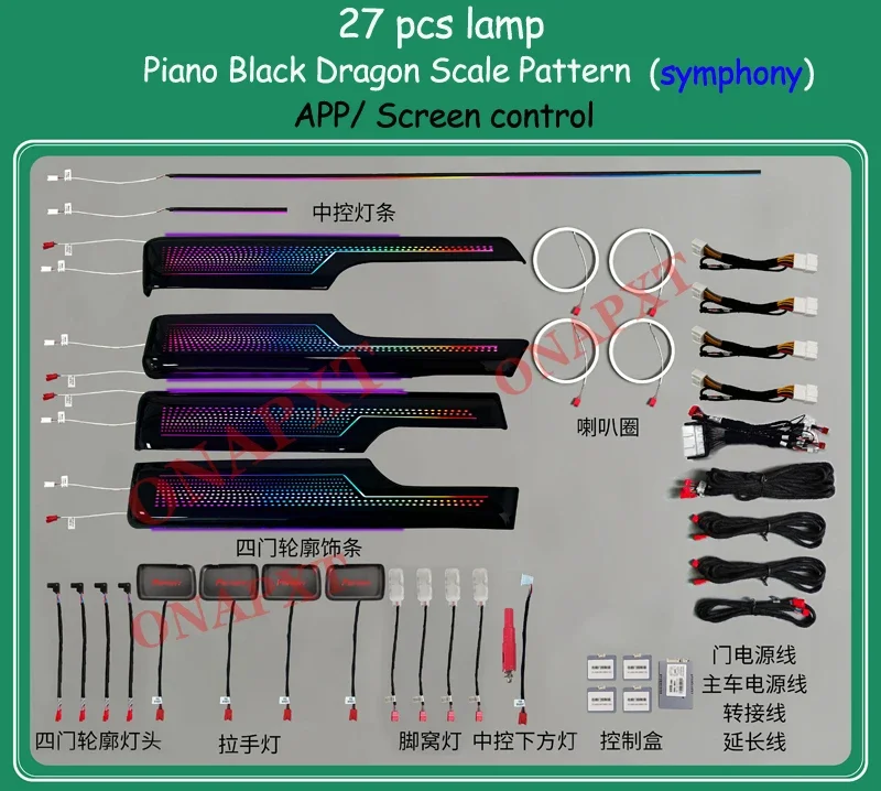 New Ambient Light For Lixiang Li L7 L8 L9 Interior Decoration Modified Door Dashboard Center Console Atmosphere Lamp