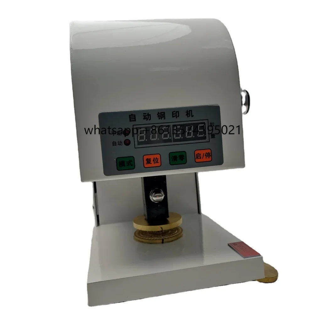 

TOffice Use Metal Personal Embossing Seal Automatic Electric Embossing Seal Machine Stamp Maker Embosser Stamp Seal