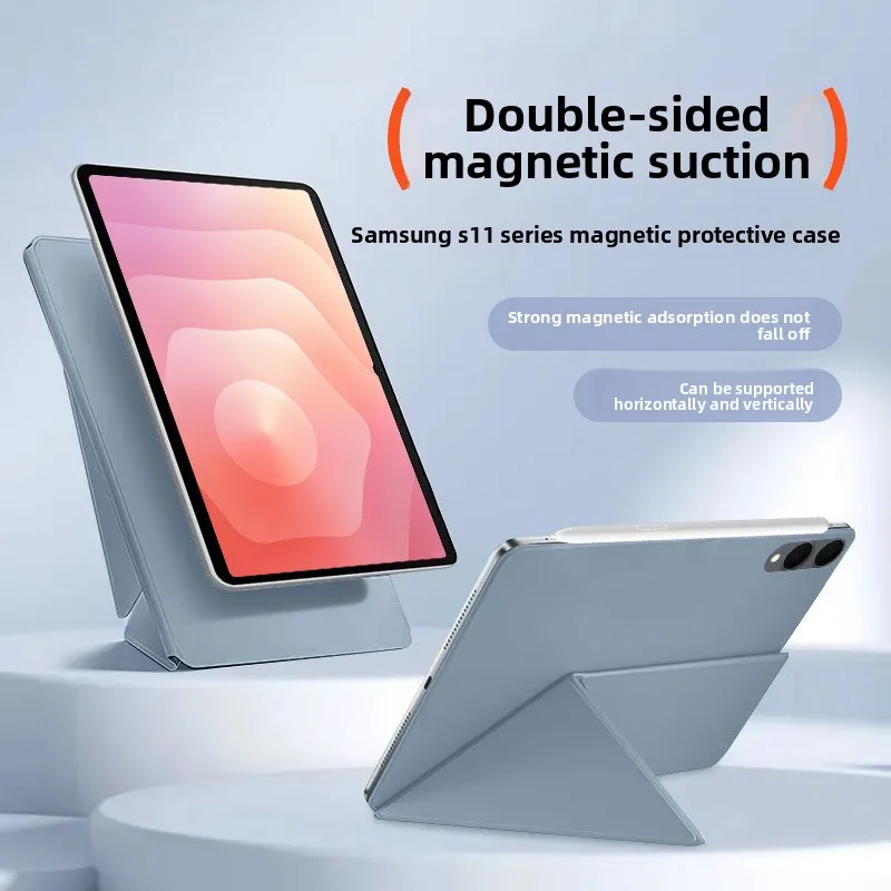 

Applicable to Samsung tablet s11 protective cover Magnetic suction y fold 11/14.6 inch Tabs11Ultra tablet intelligent guarantee