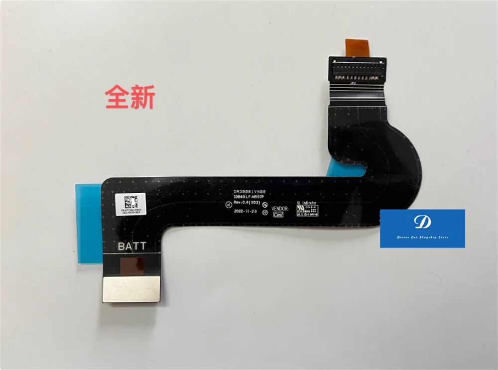 

Новый разъем кабеля аккумулятора для Dell Precision 16 5680 M5680 LF-M557P 07TDRK