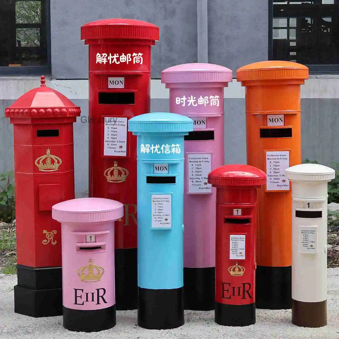 Outdoor Large Vertical China Post Mailbox Mall Event Creative Mailbox Photography Prop Display Decoration