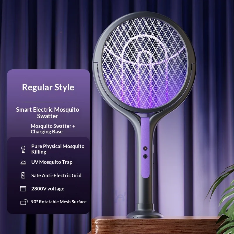 

Rotatable Retractable Electric Mosquito Swatter, Rechargeable 2-in-1 Automatic Mosquito Trap, Summer Indoor Outdoor Portable Mos