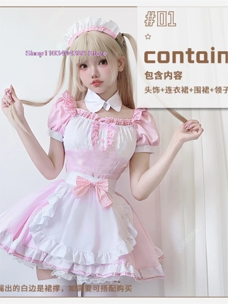 Disfraces a cuadros de sirvienta encantadora japonesa, vestido rosa dulce de camarera gótica de Halloween, delantal de lazo lindo, disfraces de juego de rol de sirvienta