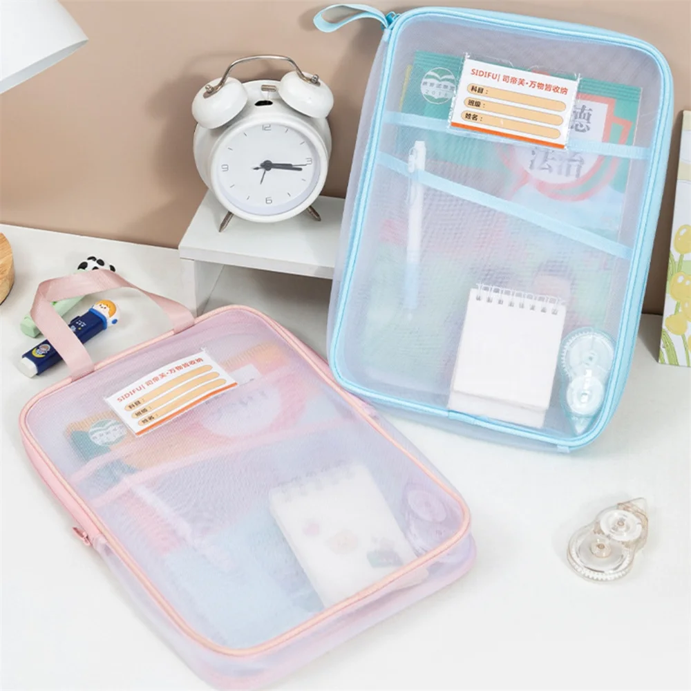 Large Capacity File Folder Transparent Frosted Thickened Tutorial Textbook Bag Information Test Paper Classification Storage Bag