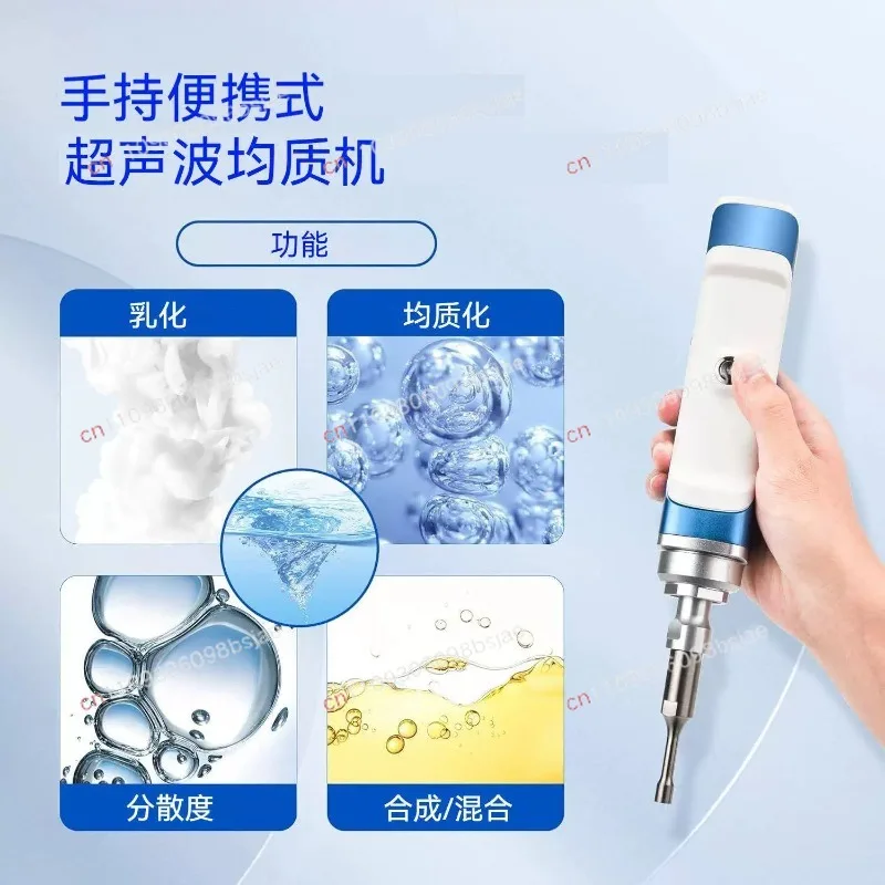 Mini Ultrasonic Crusher Nanomaterials Dispersion Homogeneous Emulsifier Laboratory Handheld Cell Crusher