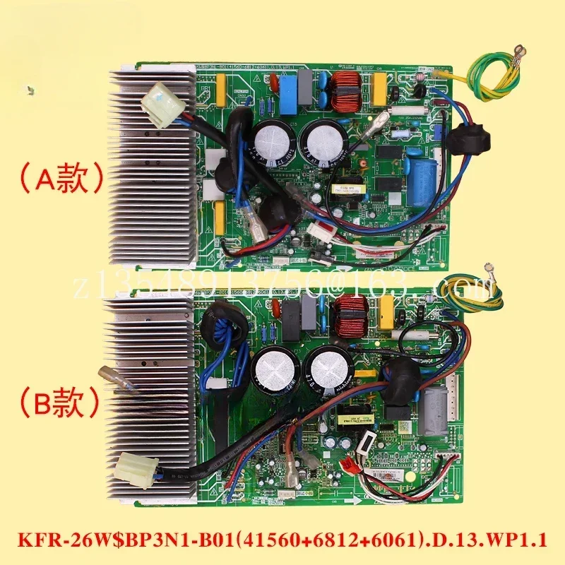 Limited Offer One Variable Frequency Air Conditioning External Unit Motherboard KFR-26W $BP3N1-B01 BP2N1-A12