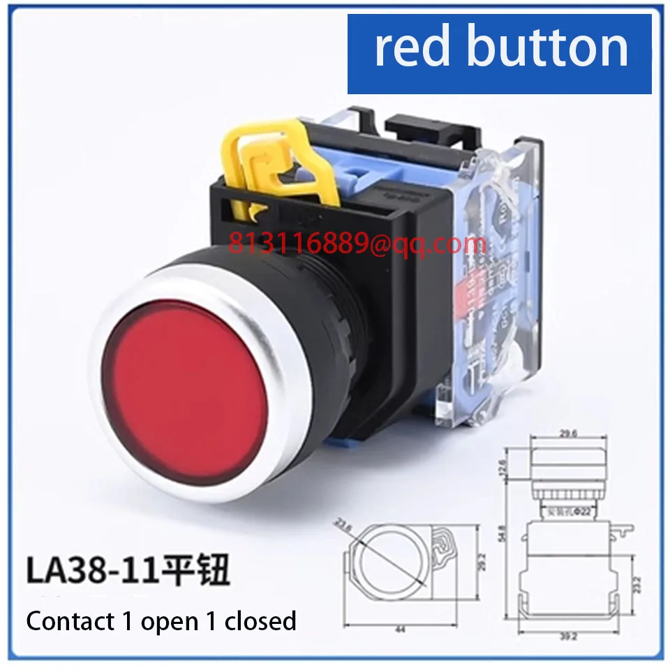 La38 Button Series Self-resetting Self-locking Flat Head Emergency Stop Knob Power Switch Key Mushroom Head 22mm