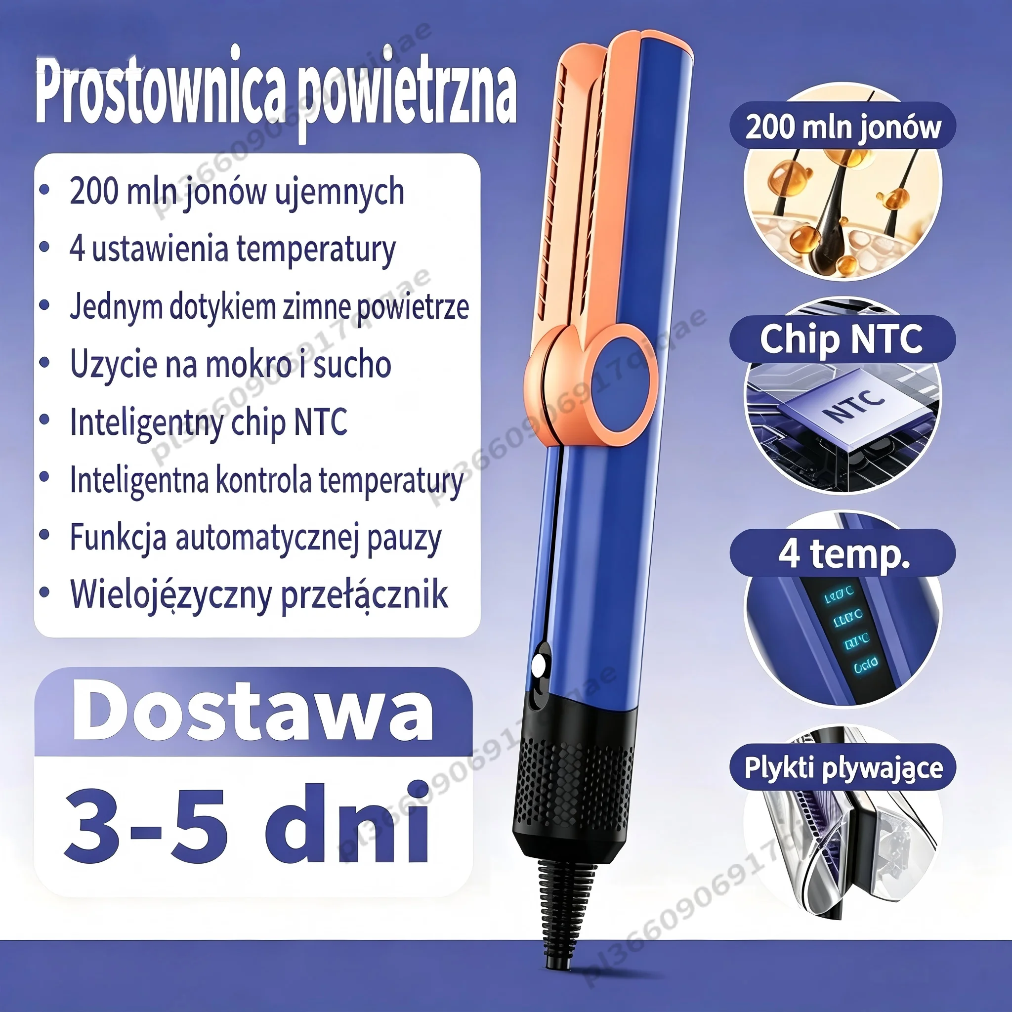 SenCiciMen 2 w 1: Prostownica i suszarka do włosów z jonizacją – trwała prostownica zapewniająca mniej puszystości, blask i gładkość, efekt jakości salonowej. Narzędzie do stylizacji włosów, idealny