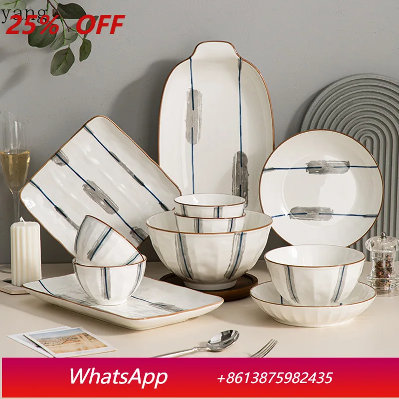 

LMM household new Chinese high-end simple line rice bowl soup plate tableware