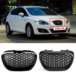 1PCS For the front bumper hood honeycomb grille of the 2006-2009 SEAT Leon MK2 1P OE:1P0853654A