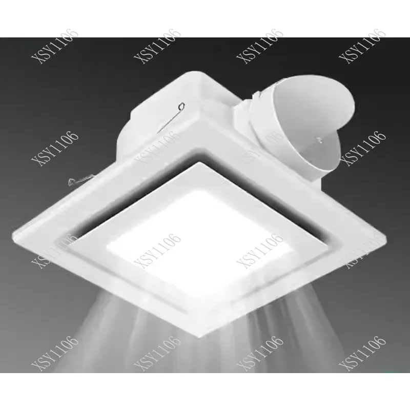 8 Inch Ceiling LED Light Exhaust Fan with Cold Wind Remote Air Purifier Cooler