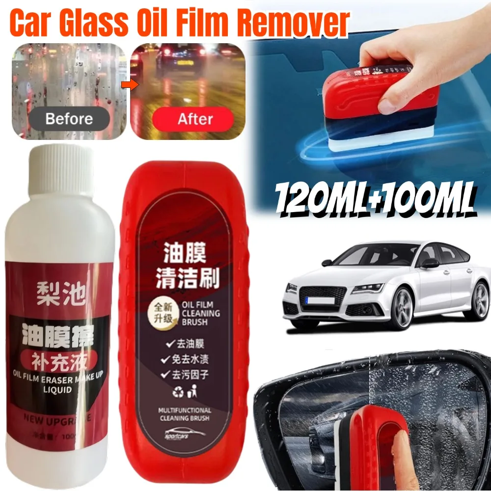 Windshield Oil Film Cleaner Car Glass Sponge Cleaning Brush Removes Dirt Glass Oil Film Cleaning Brush Car Glass Oil Film Wiping