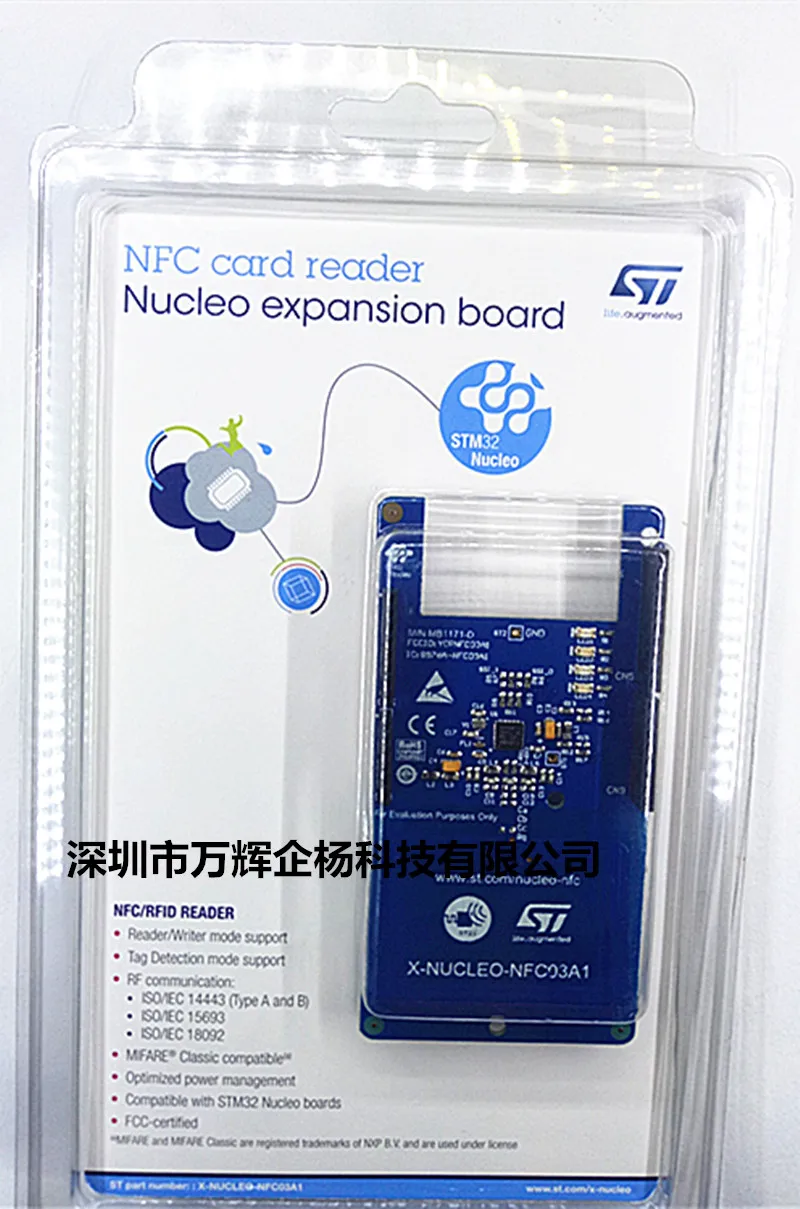 

Оригинальный модуль X-NUCLEO-NFC03A1