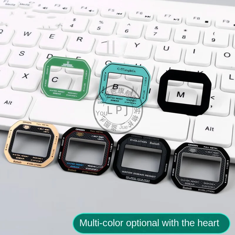 DW5600 Watch Mirror Protective Film For Casio Small Squar Tempered Film 3229 DW-5600 GW-B5600 GM5600 Screen Protector