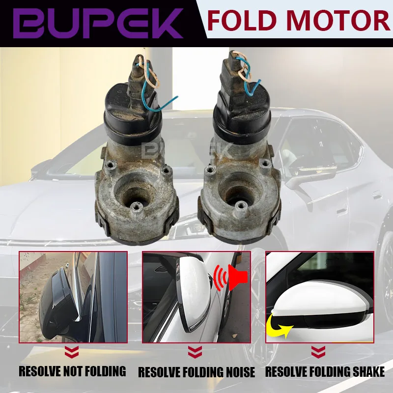 BUPEK Auto Folding Rearview Mirror Motor ORIGINAL NOT BRAND NEW For 2002-2010 Audi A8 D3 REPAIR KITS accesorios para auto