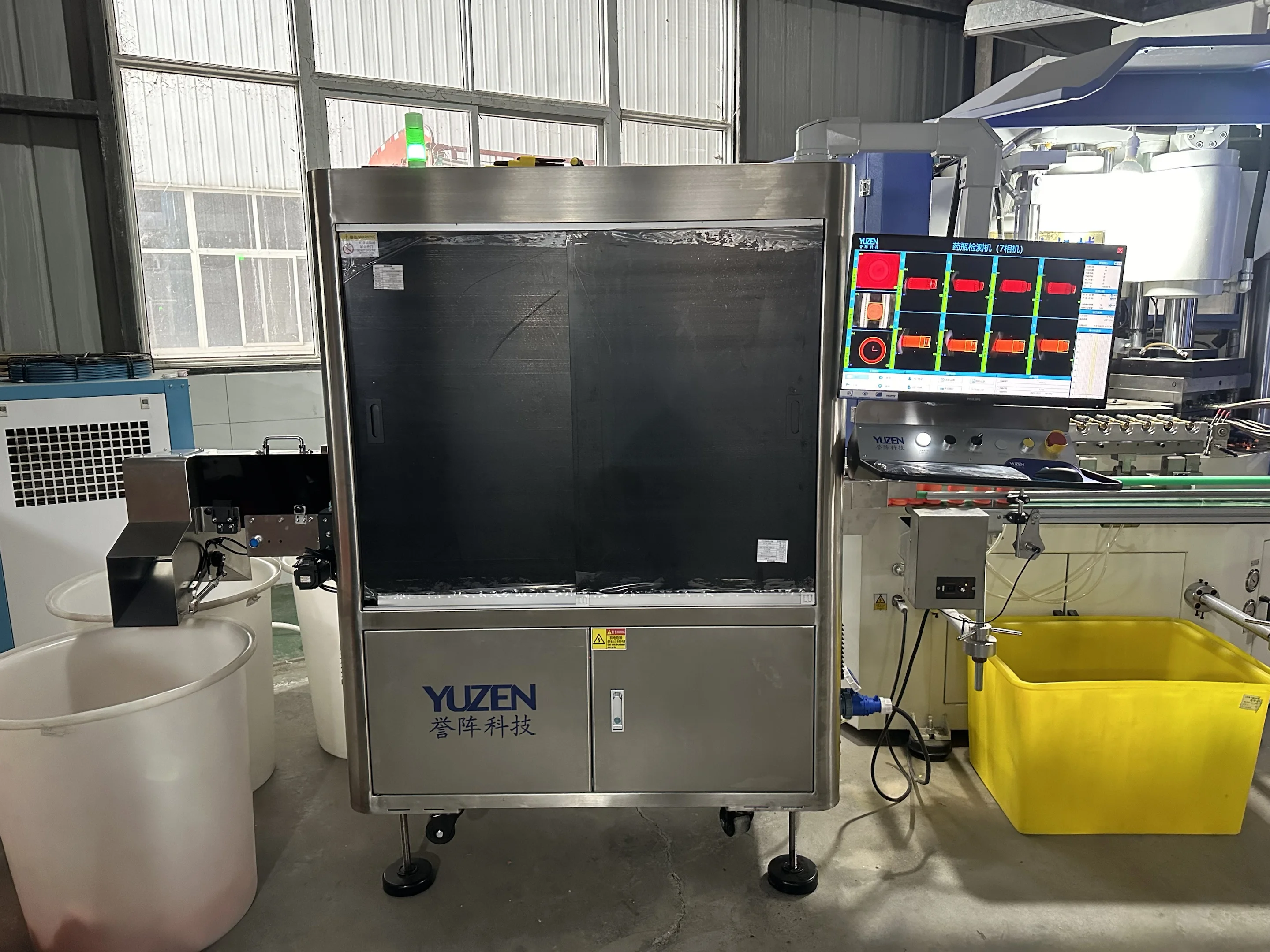 Новая промышленная автоматическая машина для сортировки пластиковых бутылок 220 В, система визуального контроля с компонентами двигателя и сердечника ПЛК