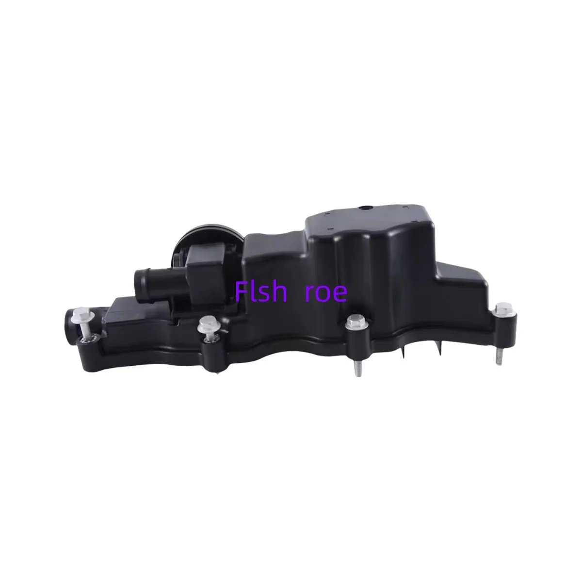 LR110348, LR091805, JDE38658 - applicable to valve cover. Star Pulse, Guardian