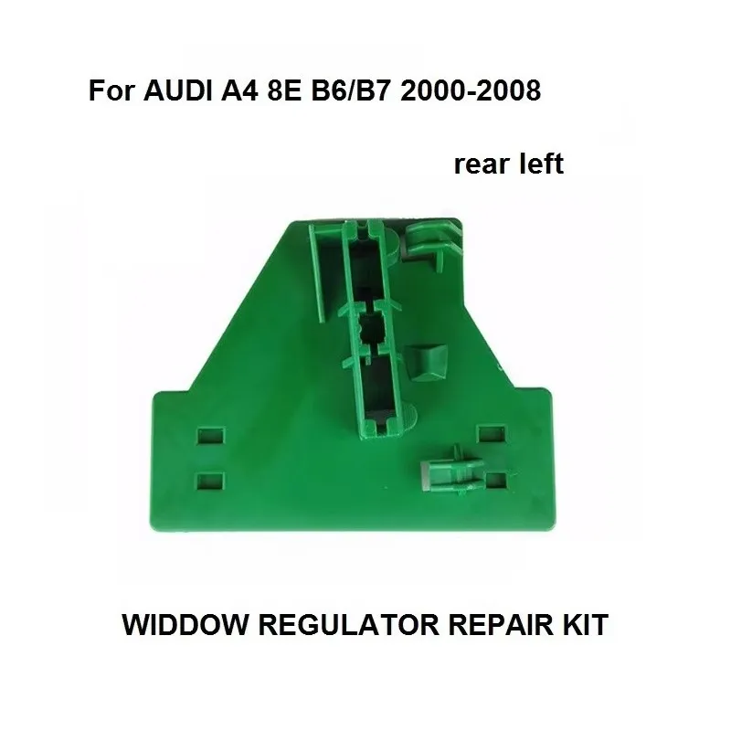 

Автомобильный Стайлинг OE #8E0839461, для AUDI A4 B6 B7, Электрический оконный регулятор, Ремонтный зажим, задний, левый, 2000-2008, новый
