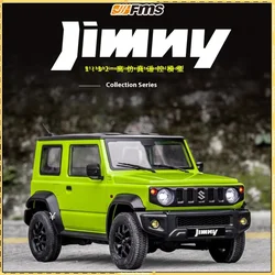 FMS 1:12 Jimny model RC full-size remote control car professional adult toy electric four-wheel drive off-road vehicle climbing