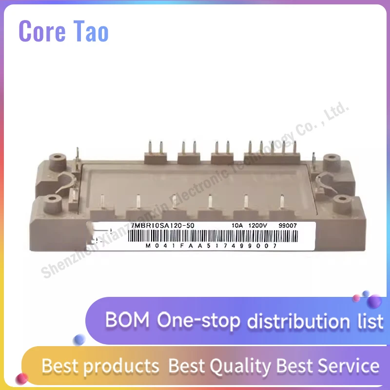 

1PCS/LOT 7MBR10SA120-50 7MBR10SA120 10SA120-50 10A 1200V IGBT module