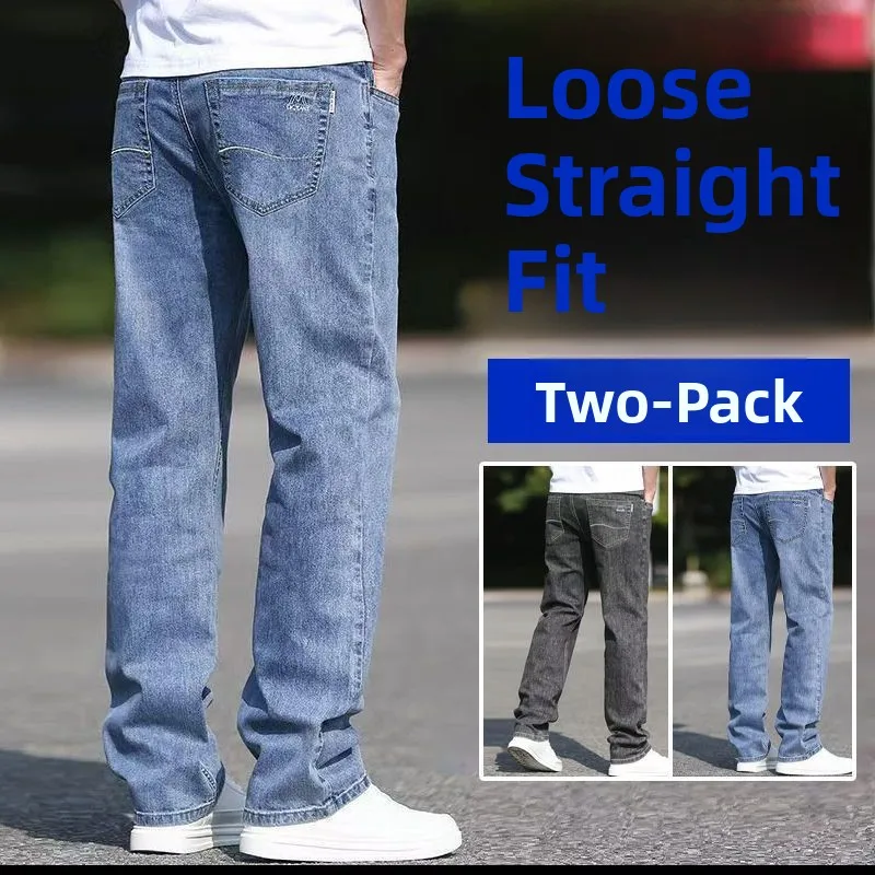 Men's Casual Straight Leg Jeans Summer Versatile Loose Fit Youth Business High End Casual Trousers Cotton Elastic Denim