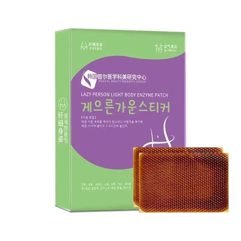 تعمل رقعة العناية بالجسم GLP-1 على تحسين ملامح بجلد الجسم، رقعة العناية اليومية