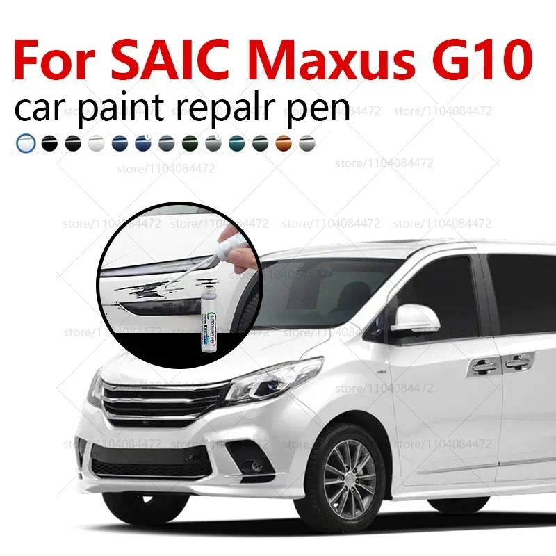 

Для 2011-2019 SAIC Maxus G10 ручка для ремонта краски Touch Up средство для удаления царапин DIY автоаксессуары черный, белый, золотой, серебристый, серый, синий