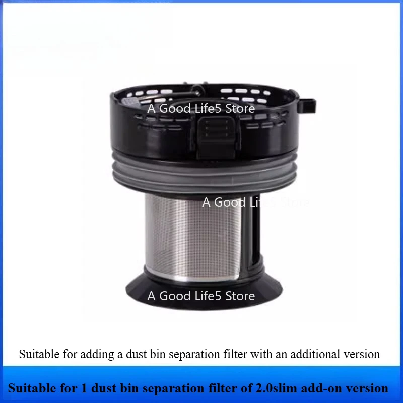 

Applies To Tianco Washing Machine Fuwan 2.0Slim Additional Dust Box Assembly (dust Bucket and Separator and Filter)