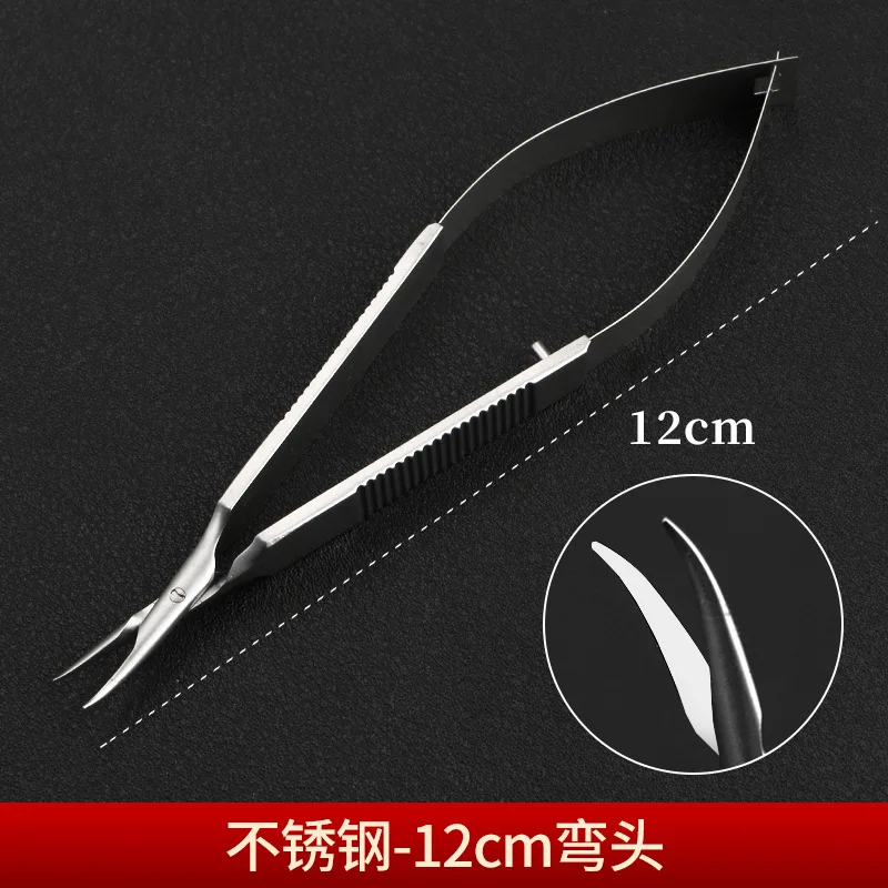 أدوات طبية مجهرية للعيون حامل مقبض مسطح أداة دقيقة مشبك إبرة جراحة بلاستيكية خياطة تحتاج جراحي #5