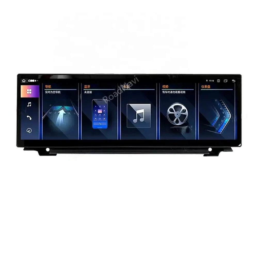 

14.9 Inch Qualcomm 13 Car Radio For BMW F10 F20 F30 F01 F02 E60 3 Series 5 Series 7 Series Carplay 4g 360