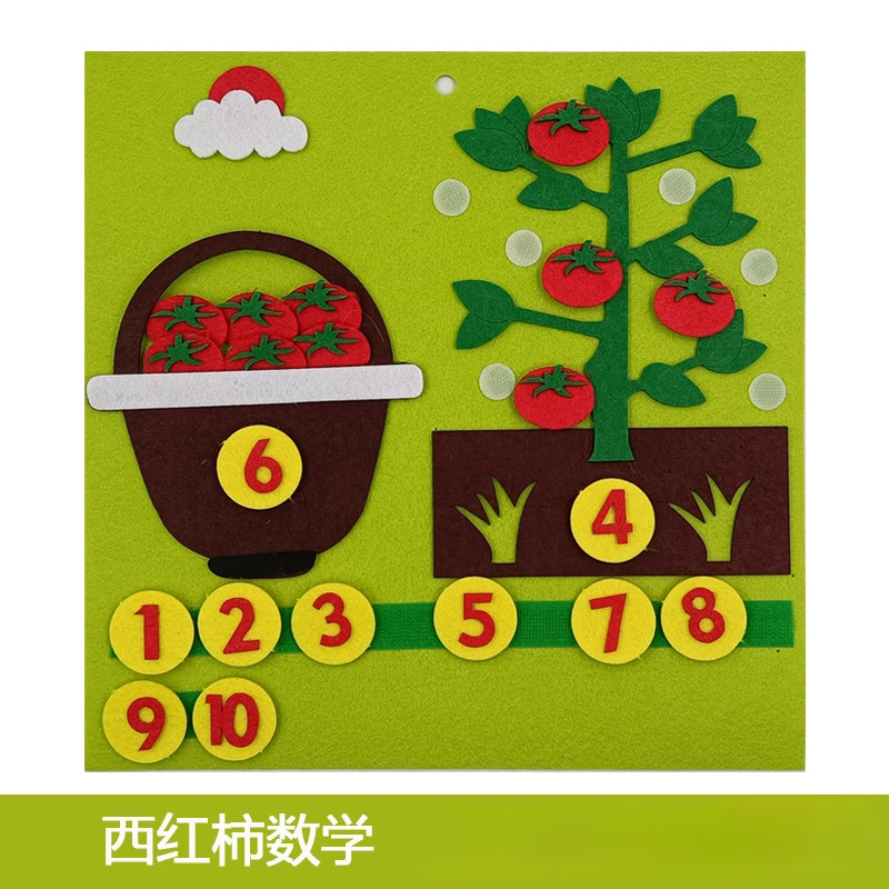 Baby Early Education Parent-child Interactive Toys Montessori Vegetables Number Math Felt Non-woven Pasting Toys