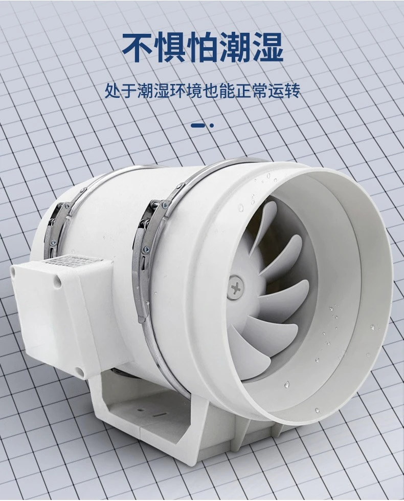 Exhaust fan, kitchen range hood, good things to share, strongly recommended