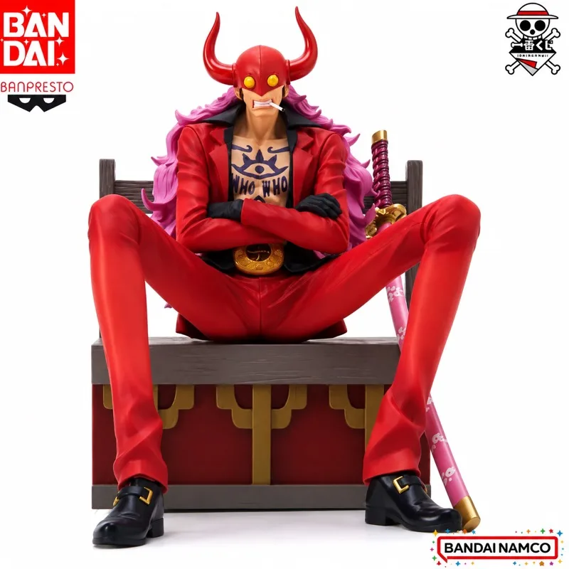 

In Stock Bandai Original Ichiban Kuji One Piece Fuzu Fu Action Figure Model Doll Brand New Boxed Anime Characters Toys Model