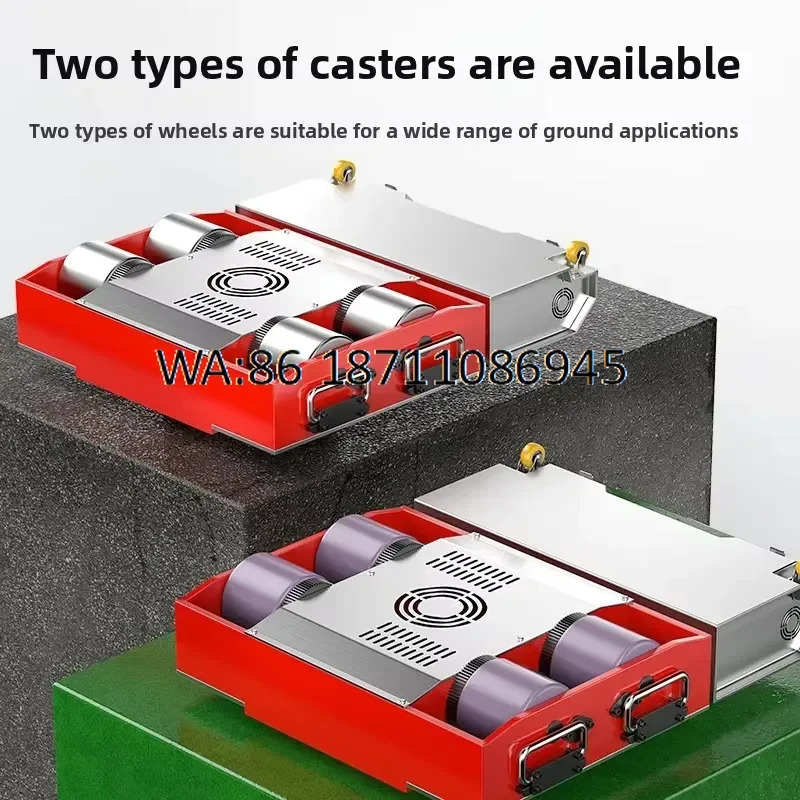 50 Ton CE Certified Lithium Battery Machinery Mover Heavy Duty Powered Tank Skates