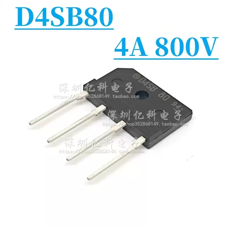 D4SB80 imported original Japanese New Electric Yuan 4A 800V rectifier bridge stack SIP-4 unidirectional rectifier bridge