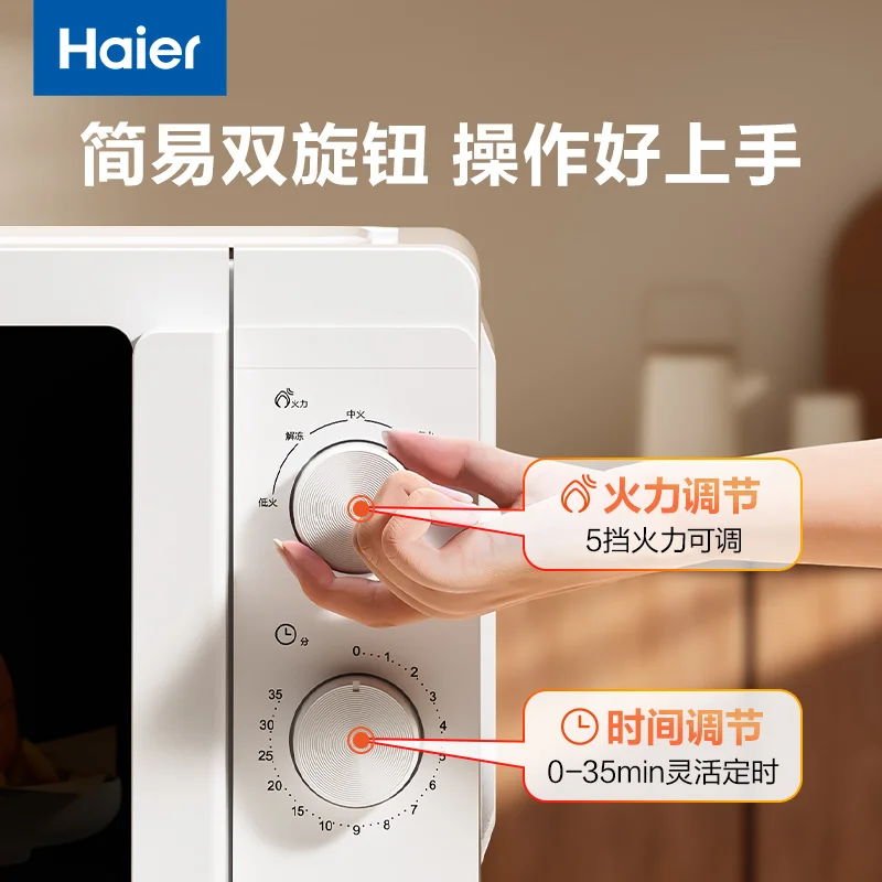 فرن ميكروويف صغير الحجم 220 فولت لصندوق التسخين للاستخدام المنزلي، فرن باخرة دوار متعدد الوظائف