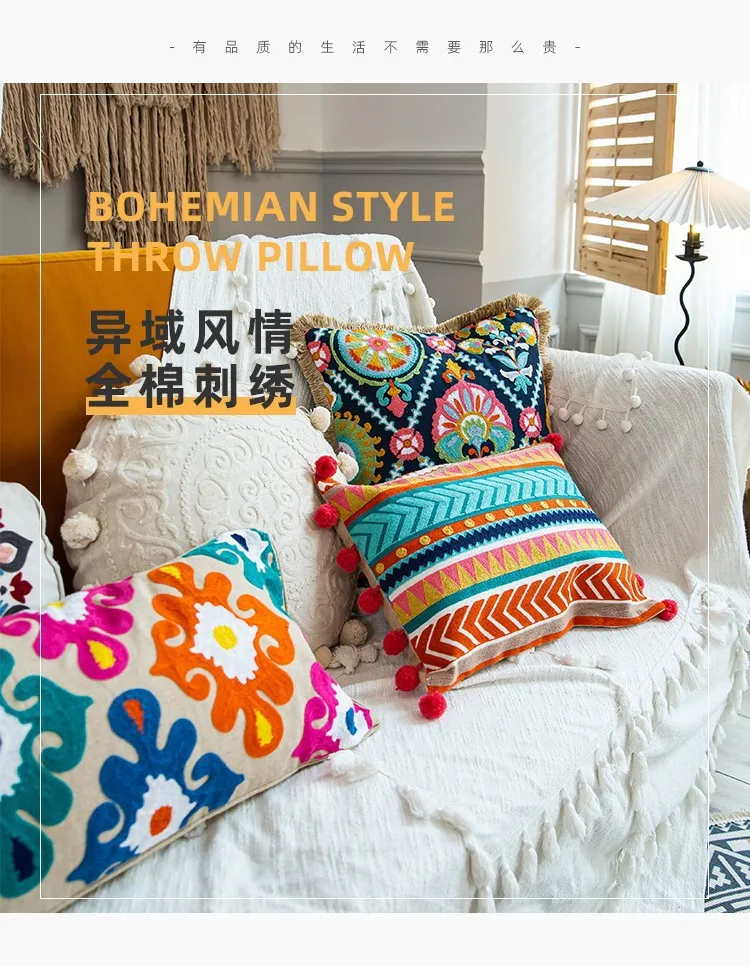 Bohemian Kissenbezug Wohnzimmer Sofa Kissenbezug Mode dekorative Home Decor Baumwolle Kissenbezug Kissen anpassbar – Detail 2