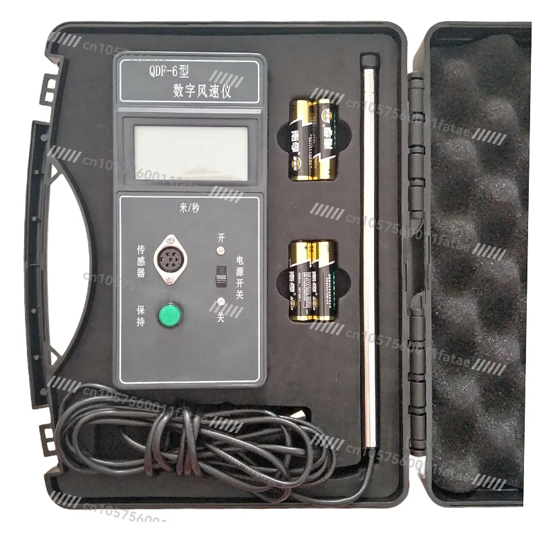 

Hot Ball Anemometer QDF-6 Hot Ball Electric Anemometer Sensor, Thermal Anemometer