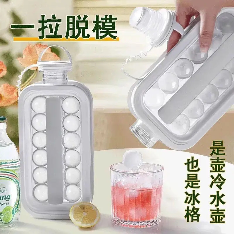 ポータブル製氷皿 2-in-1 ポータブルパック製造水ボトル 17 グリッドフラット蓋冷却キューブ型キッチンアクセサリー