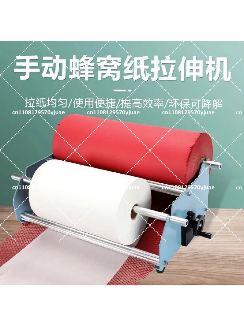 Honeycomb Paper Rolling Machine Packaging Cardboard Buffer Filling Corrugated Box Carton Expansion Machine