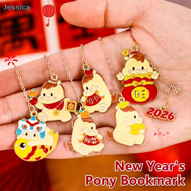 

Металлические закладки «Год Лошади 2026» — милый дизайн с пони и цепочкой, подарок к Китайскому Новому году