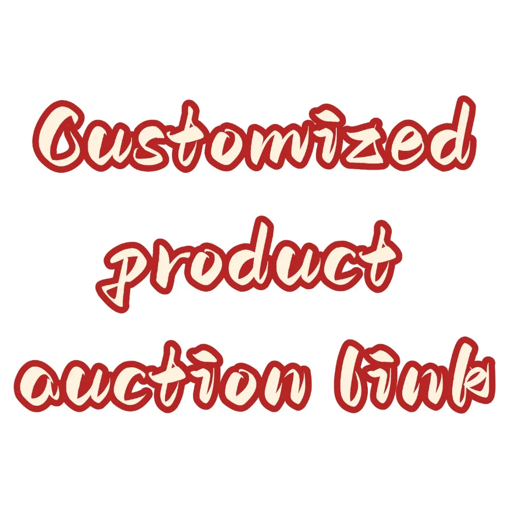 

Customized product auction link