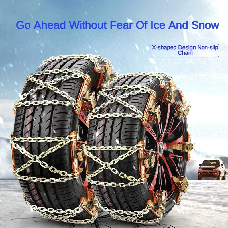 Car Tire Snow Chain for Winter Manganese steel Auto Anti-Skid Chain Ice Mud Tires Chain Adjustable Auto Wheel Tyre Belt For Cars