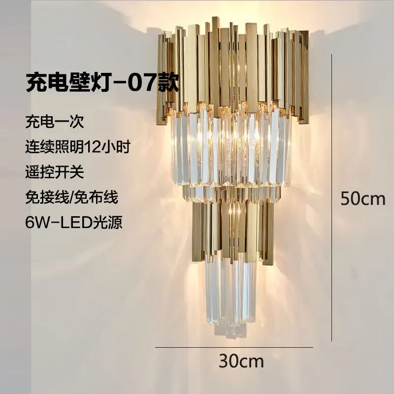 2025 Rechargeable Battery Wall Lamp Wiring Free Crystal Wall Lamp Light Luxury Modern For Living Room Golden Led Wall Sconce Lam image 3